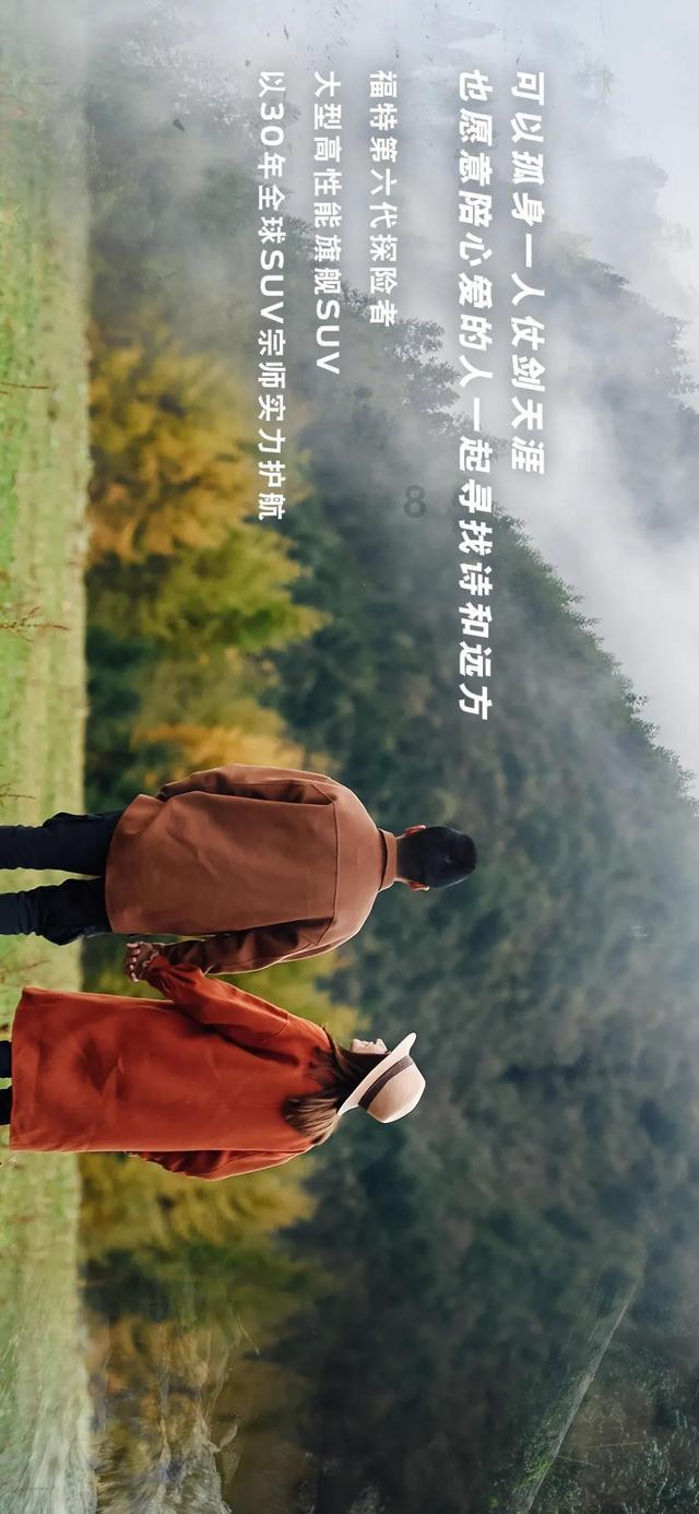 易币付游戏画面