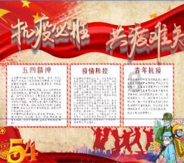 梦幻诛仙