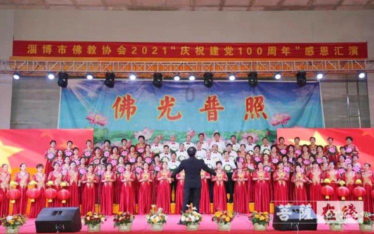 易币付游戏画面